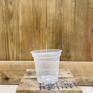 Pot plastique de culture 7,5cm