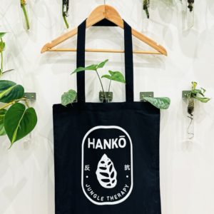 Tote Bag Noir Sérigraphié Hankō