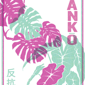 Affiche Anniversaire 1 an de la boutique Hankō